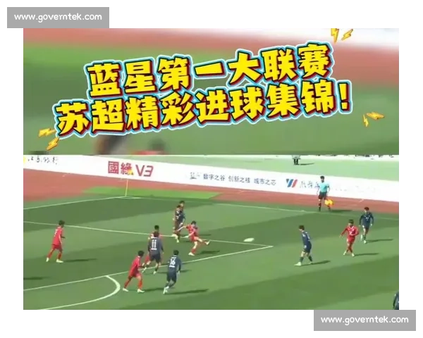 苏超热浪下的江苏:一场足球赛如何掀开经济家底的面纱 苏超热浪下的江苏:一场足球赛如何掀开经济家底的面纱