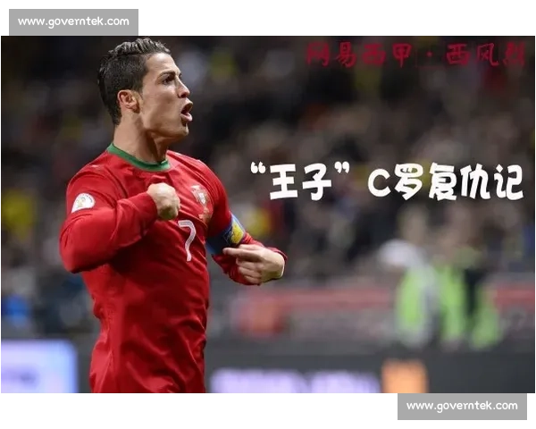 网红 Speed 体验 FIFA 主席职位,玩笑宣布 C 罗为 2026 世界杯冠军 网红 Speed 体验 FIFA 主席职位,玩笑宣布 C 罗为 2026 世界杯冠军